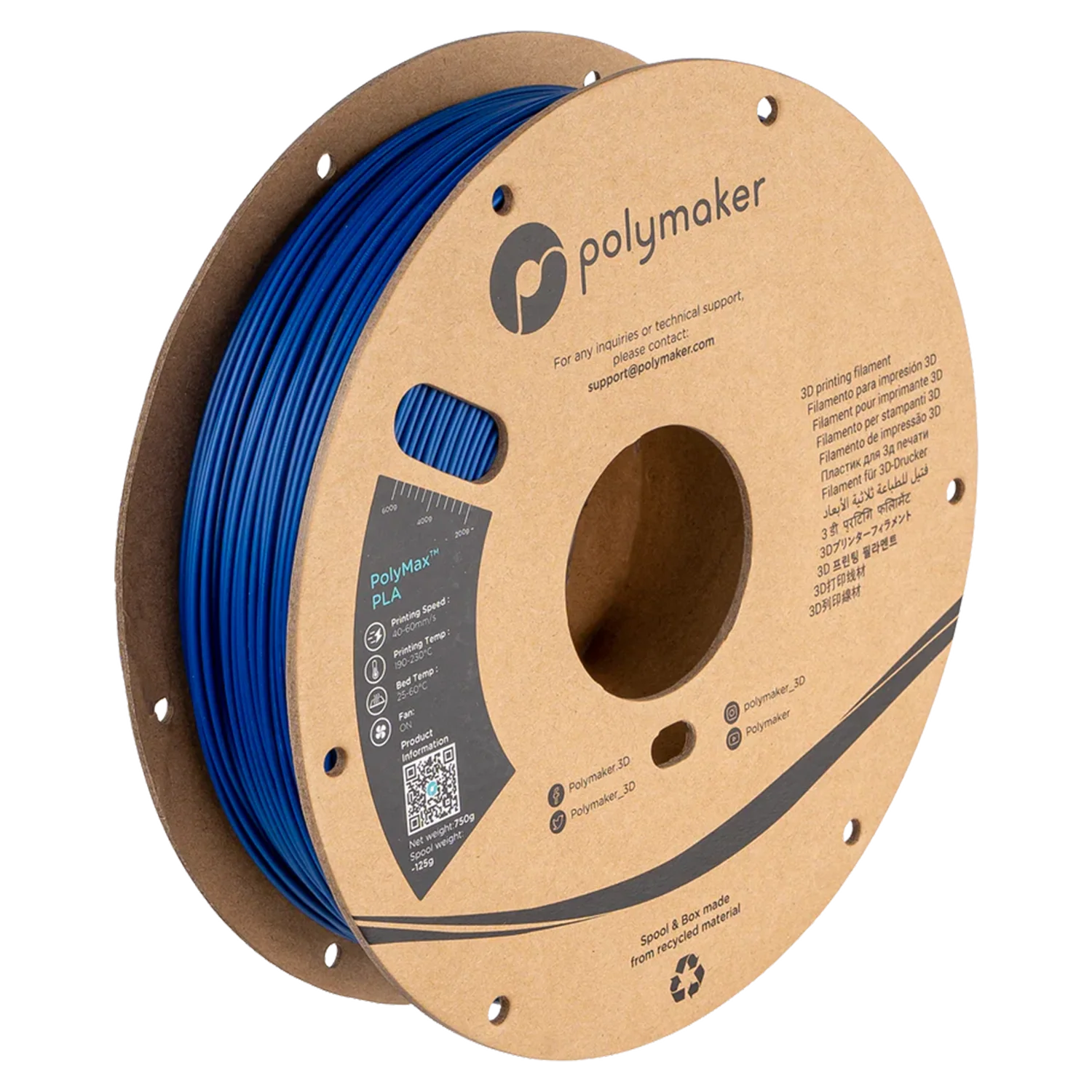 PolyMax™ PLA - Image 52