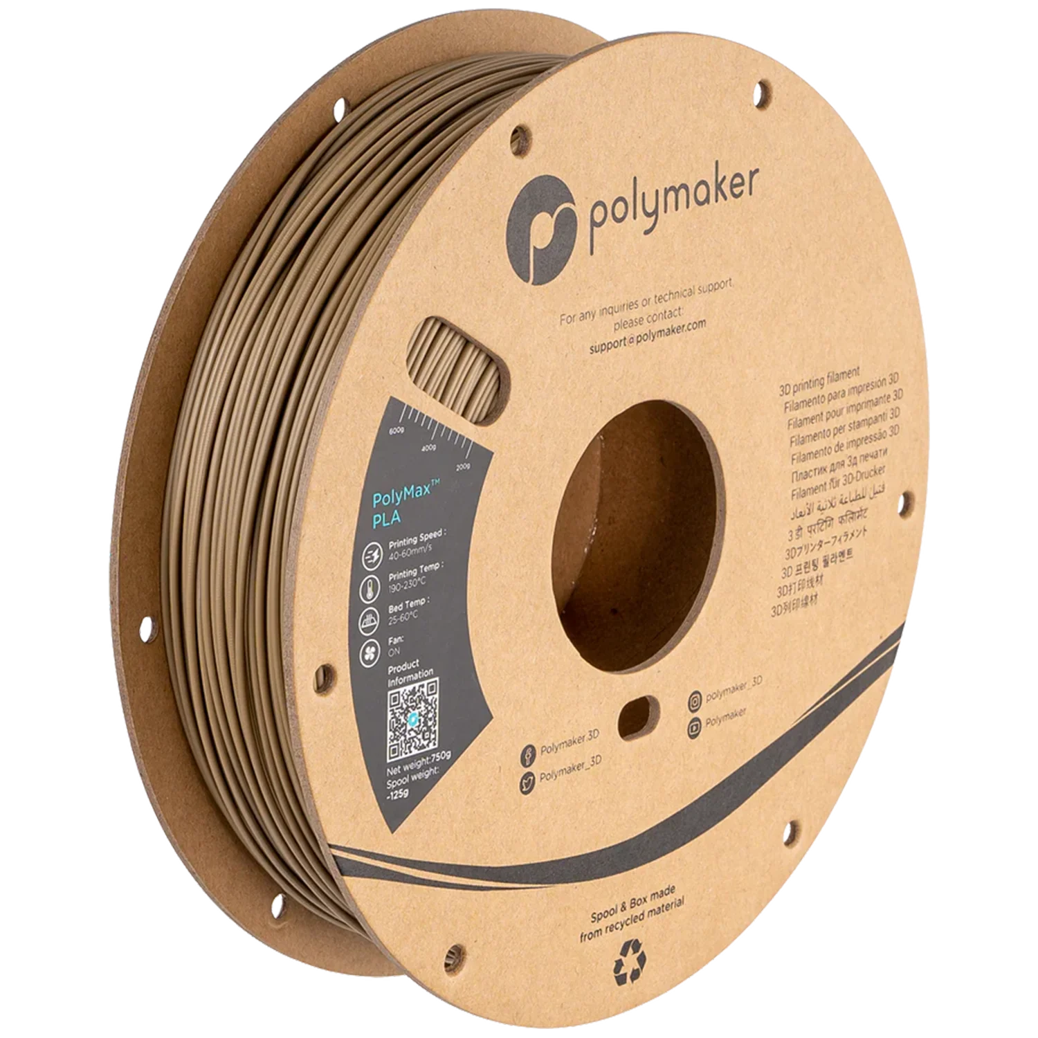 PolyMax™ PLA - Image 55