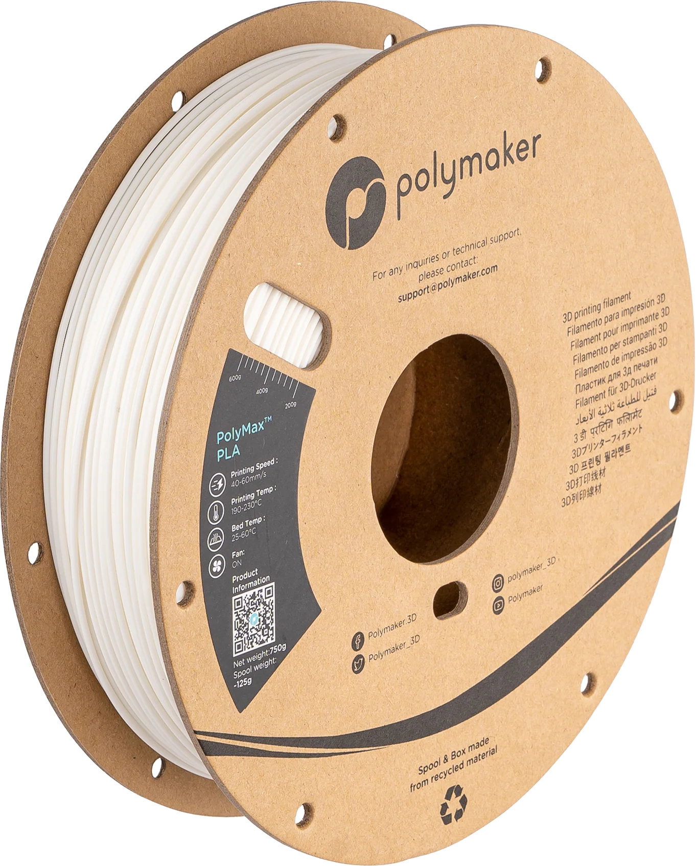 PolyMax™ PLA - Image 6