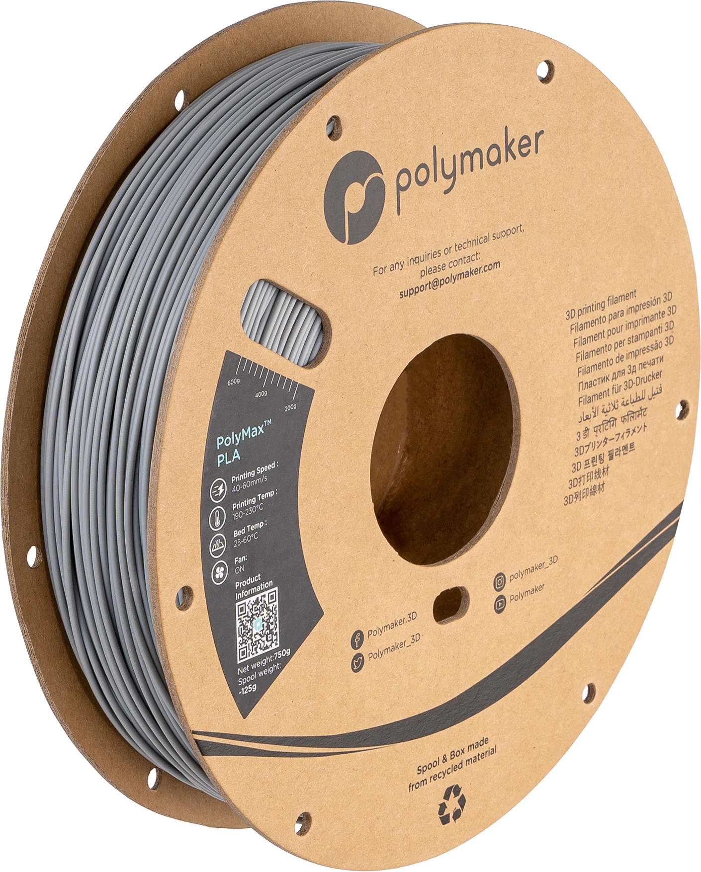 PolyMax™ PLA - Image 8