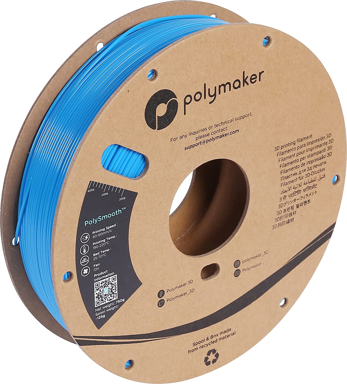 PolySmooth™ - Image 13