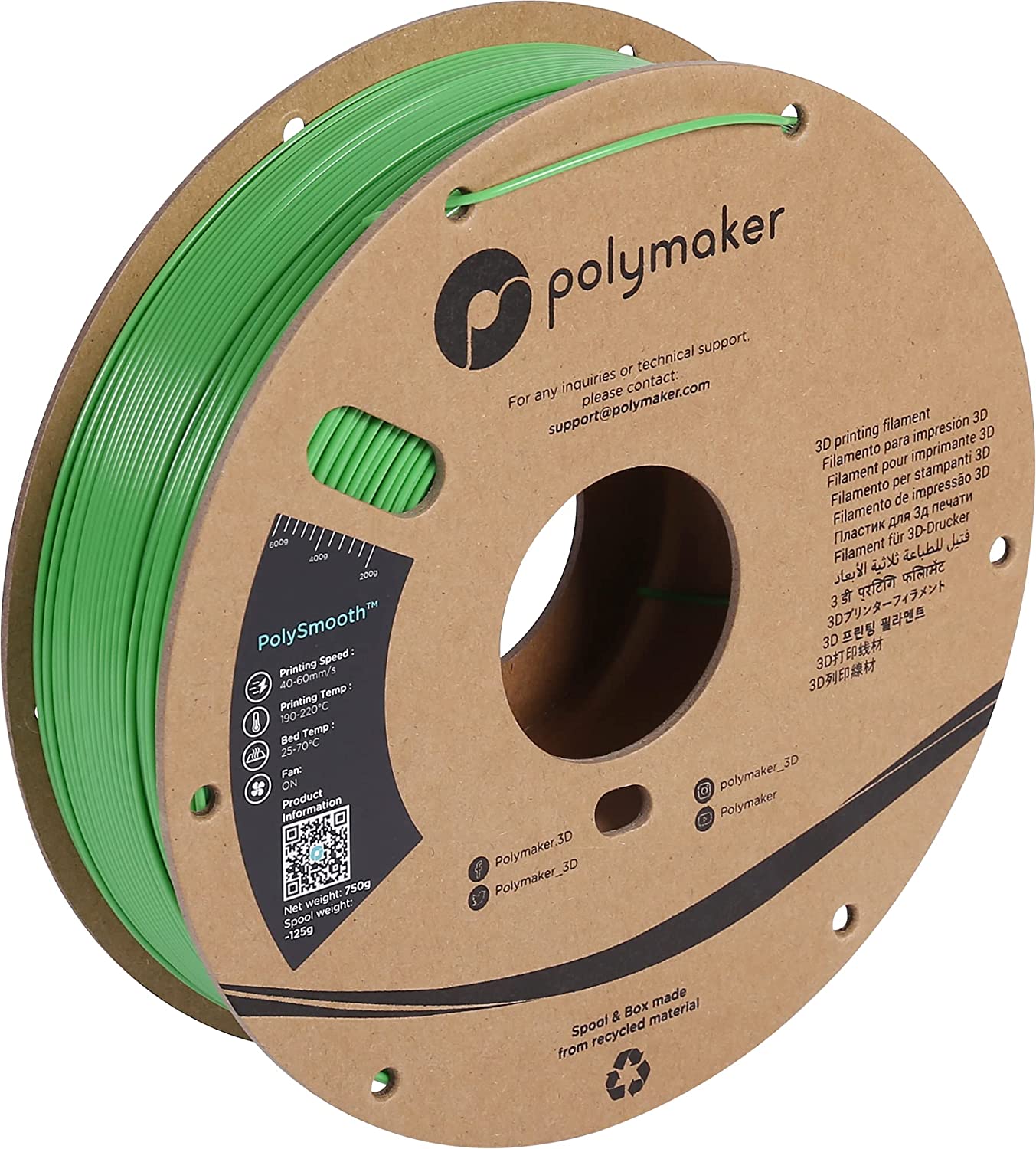 PolySmooth™ - Image 19
