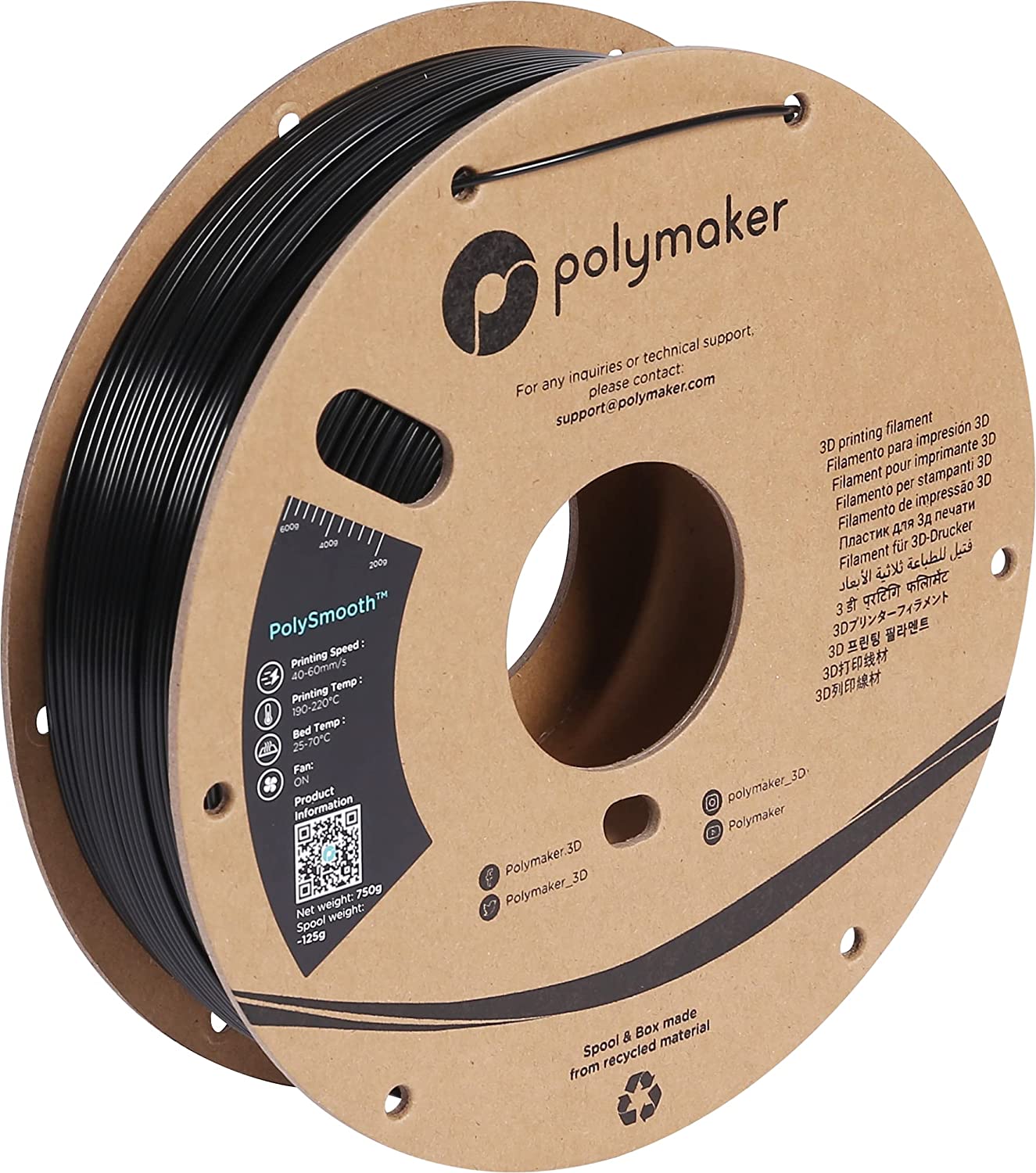 PolySmooth™ - Image 3
