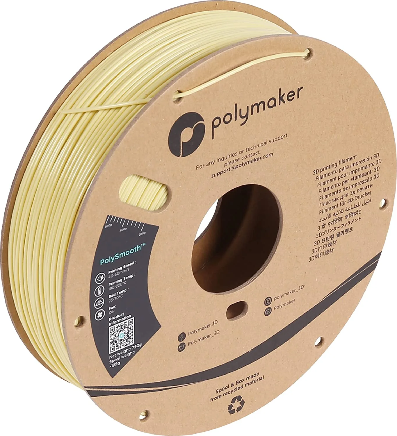 PolySmooth™ - Image 34