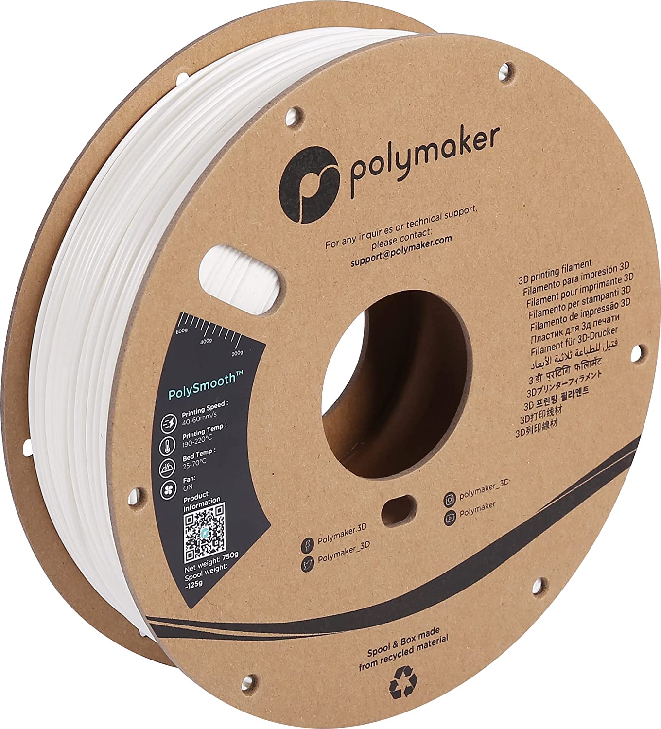 PolySmooth™ - Image 7