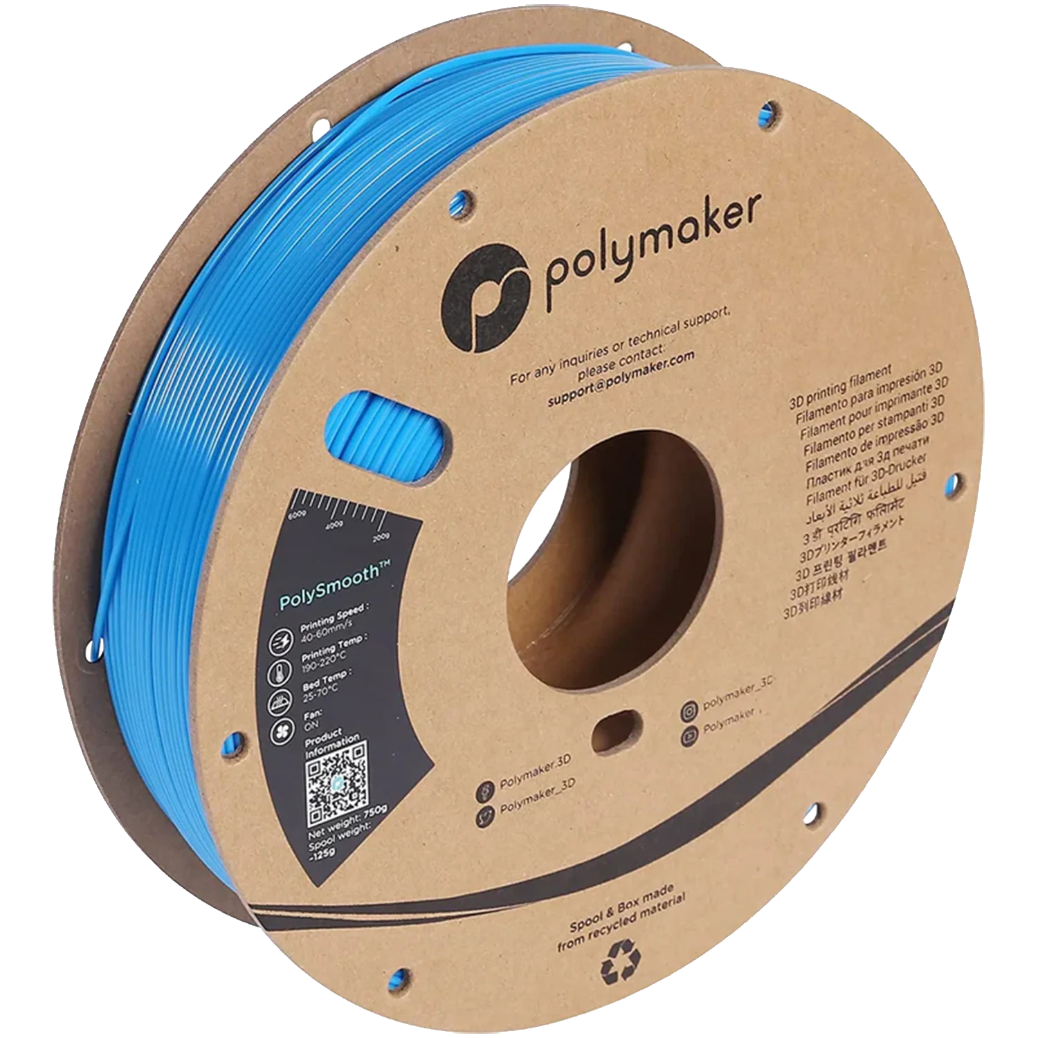 PolySmooth™ - Image 71