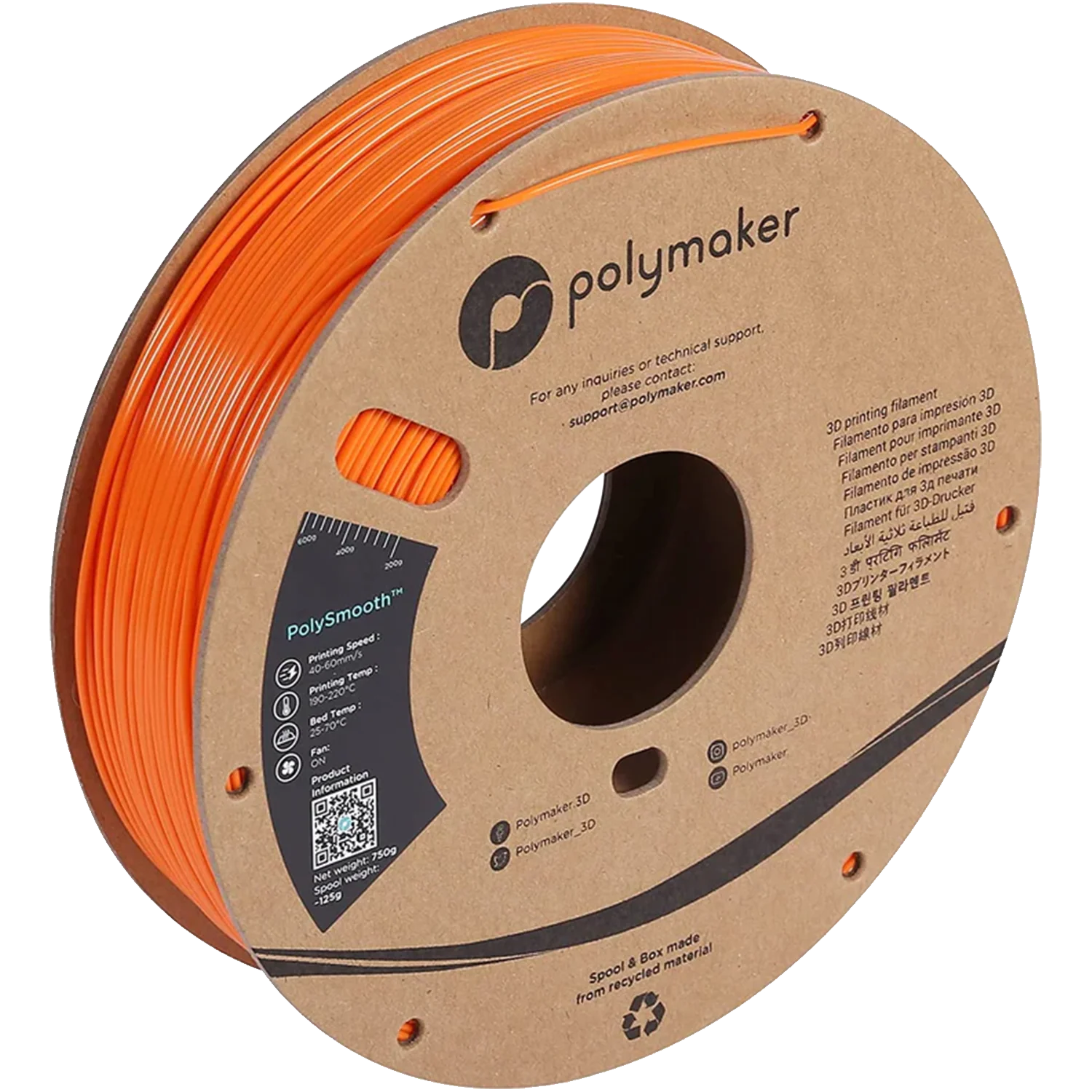 PolySmooth™ - Image 73