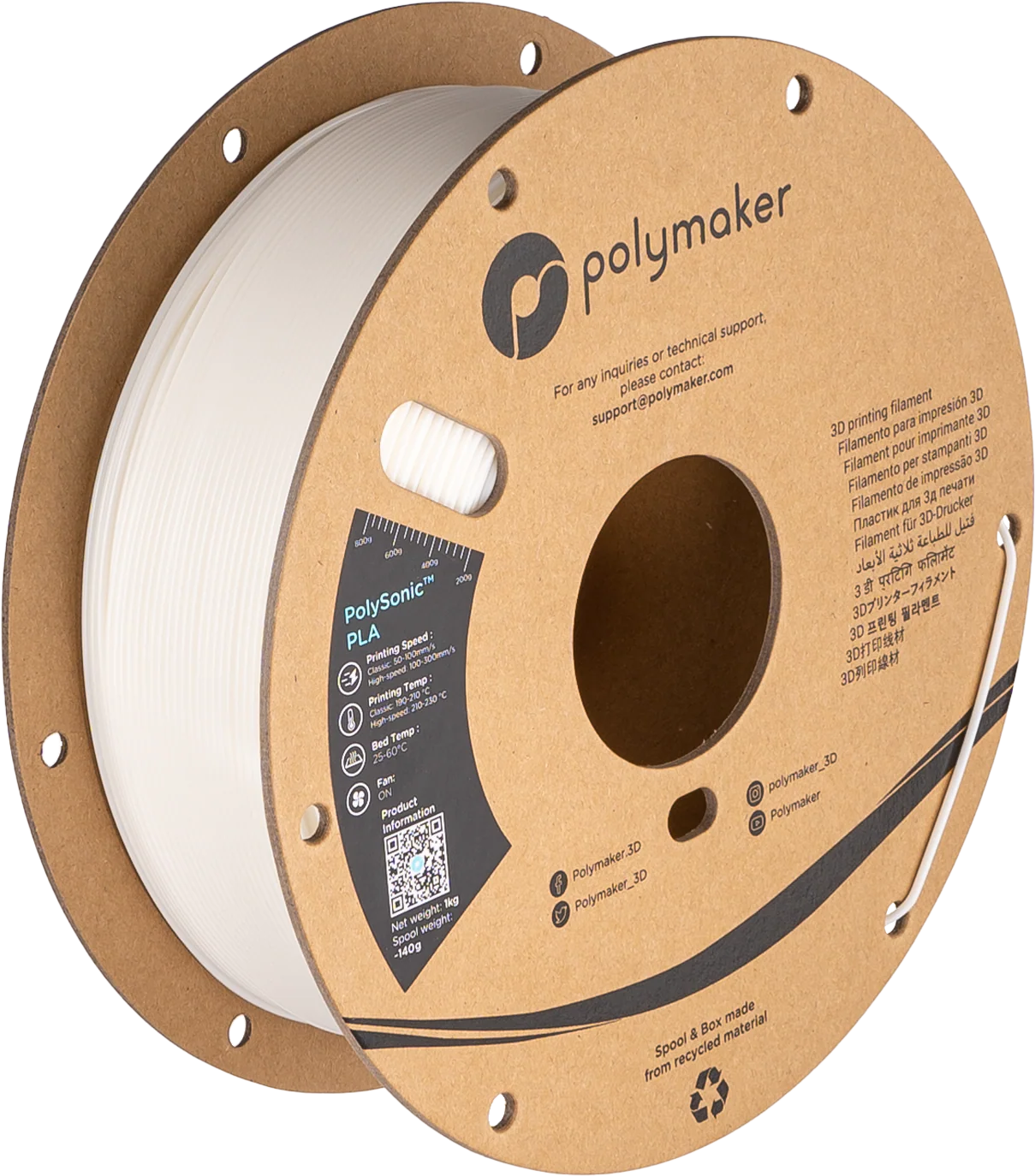 PolySonic™ PLA - Image 5