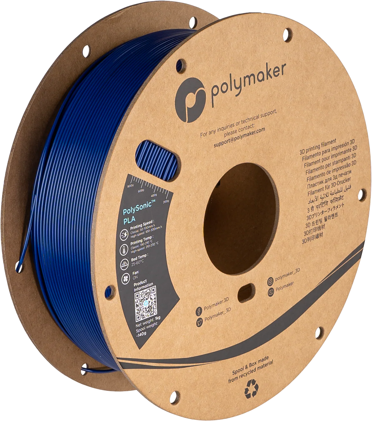 PolySonic™ PLA - Image 8