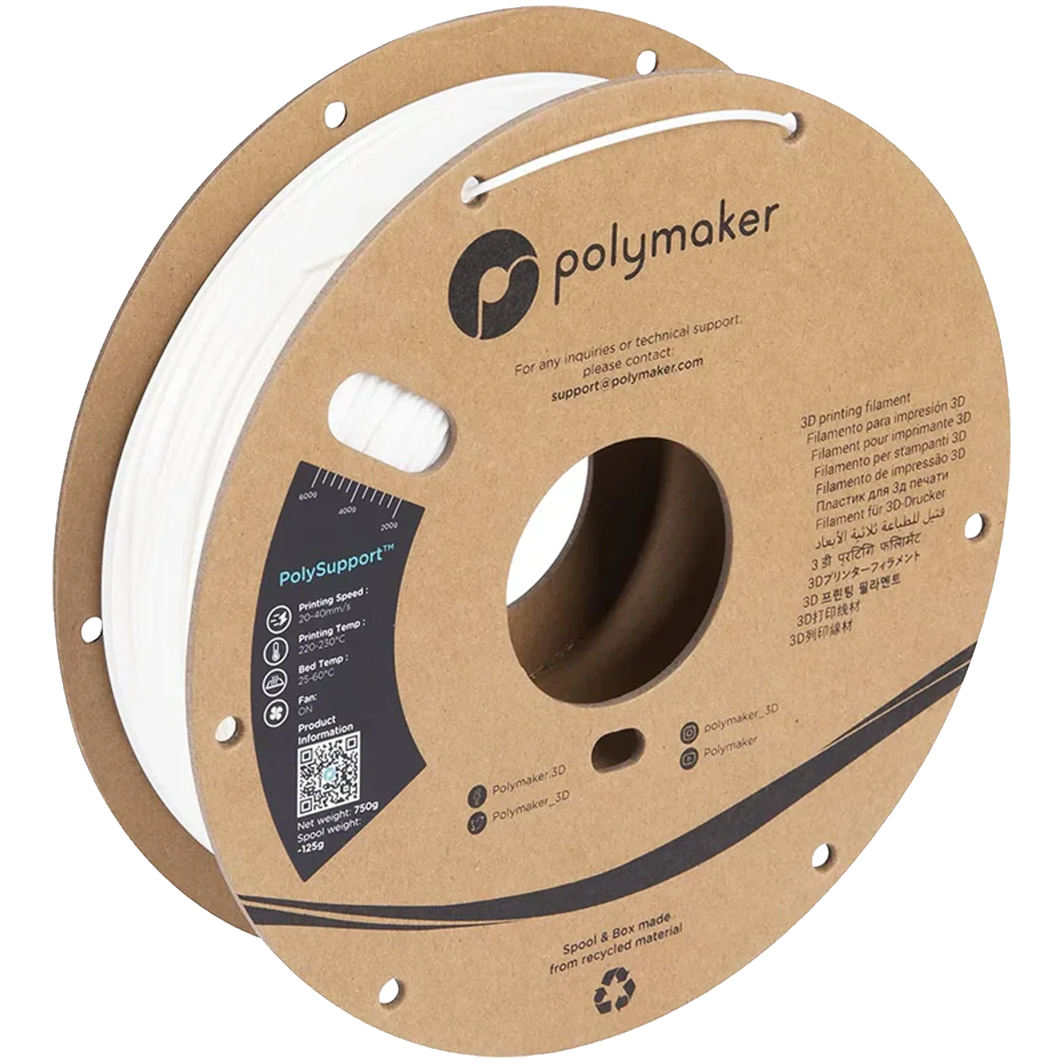 PolySupport™ for PLA
